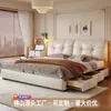 Armazenamento por Pressão de Ar Cabeceira de Couro Genuíno Couro Bovino 1.8m Quarto Principal Cama de Casal Cama com Armazenamento Minimalista Italiana para Apartamentos Pequenos