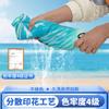 Toalla de Baño Absorbente de Agua de Secado Rápido, A Prueba de Viento, Cálida, Suave y Sin Pelusa, Toalla de Playa de Microfibra, Alfombra Doméstica Gruesa Estampada