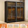 Guarda-roupa de Aço para Quarto de Casa, Montagem Fácil, Novo Modelo 2026, Item Popular para Casa de Aluguel, Armário de Armazenamento de Metal Resistente e Durável