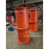 Medidor de Flujo por Orificio de Acero Inoxidable para Minería Dn50-Dn1000 Medición de Flujo de Gas Medidor de Flujo por Orificio