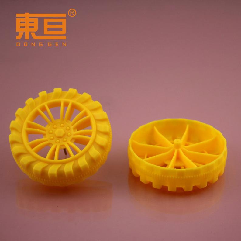 HB652AH粗黄1.png