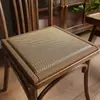 Cojín de Asiento, Cojín para Silla, Esterilla de Refrigeración de Verano, Cojín para Taburete de Madera Maciza, Cojín de Asiento de Ratán Ventilado y Transpirable, Cojín de Asiento para Sentarse Largo