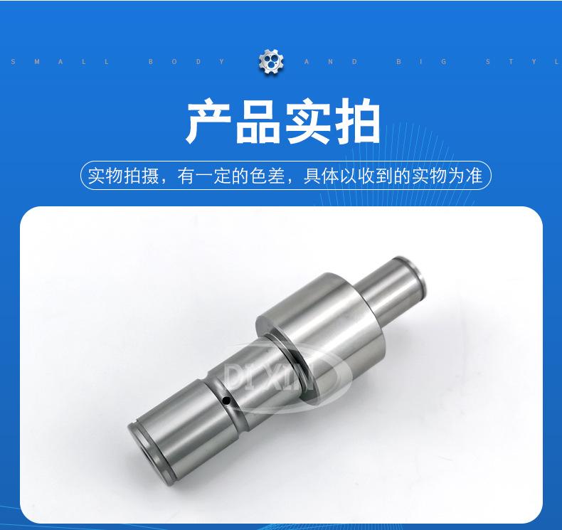 详情_04