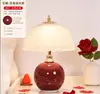 Lámpara de mesa recargable de cerámica color crema con forma de pétalo, estilo coreano ins, creativa, para escritorio de dormitorio, mesita de noche