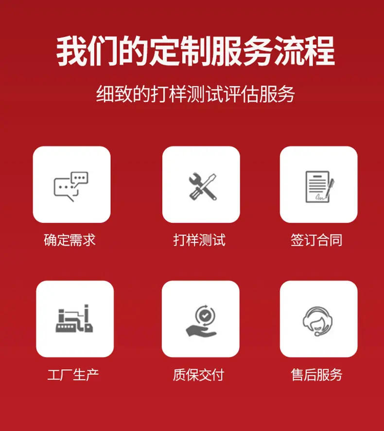 视觉点胶机_12.jpg