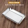 Plato para Salsa Filtrador de Aceite Estilo Coreano, Plato Dividido de Acero Inoxidable para Salsas, Plato para Barbacoa, Barbacoa de Olla Caliente, Plato Dorado para Salsa, Salsa para Dipear
