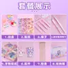 Gel Crema Goo Pegatina de Tarjeta Set Grande para Manualidades DIY de Niña Caja de Regalo Herramienta para Tarjetas Goo Caja de Almacenamiento de Tres Capas Lujo