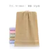 Toalla Jielia de algodón suave y absorbente, color liso, con logotipo bordado Jielia e0117