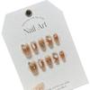 Crema para uñas desgastada a mano Love Caramel Blooming Gold Uñas con acabado ámbar