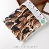 5 Pares Tarjeta Anillo para el Cabello Alta Elasticidad Anillo para Toalla Cuerda para el Cabello Sin Costuras Moda Jacquard Onda Cuerda para la Cabeza Tendón de Goma Sin Costuras