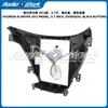 Adequado para Hyundai Elantra Moldura Frontal Preta Completa Moldura de Cobertura da Tela Grande para Controle Central Android Painel de Navegação Automotiva