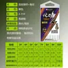 Versión Mejorada del Anzuelo de Mariposa Ranurado Negro Pit de Competición Wolf Tooth, Especializado para Aparejos de Pesca de Carpa y Carpa Crucian