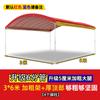 Carpa Fluyente para Banquetes, Sombrilla para Eventos Felices Rural Roja y Blanca, Cenador para Bodas, Banquete al Aire Libre, Producto Nuevo, Carpa para Banquetes, Carpa para Bodas