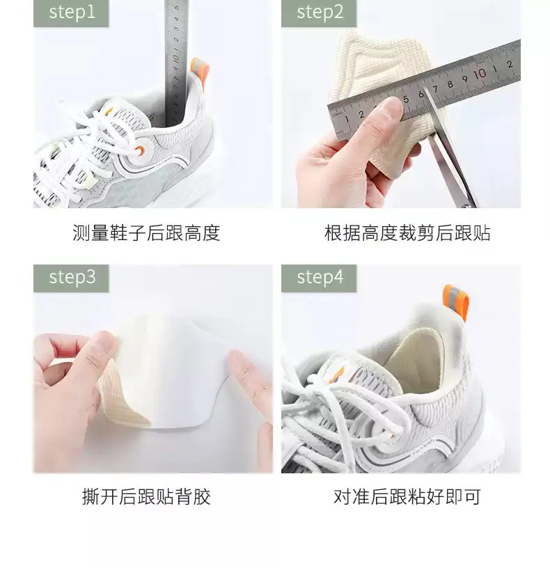 详情49