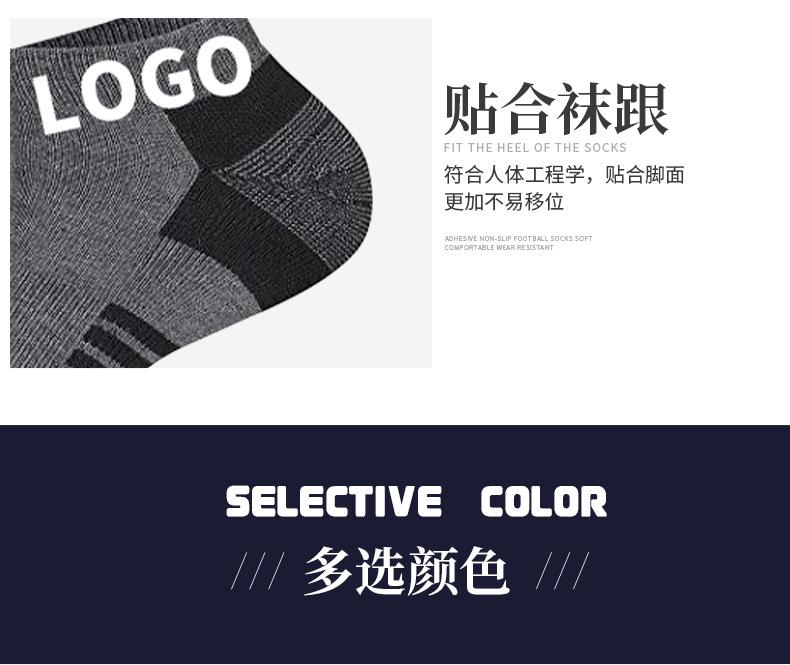 翠琳详情页_08.png