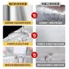 Juego de Alfombrilla Universal con Ruedas para Lavadora Feitao Cortina Opaca para Baño Aislamiento Térmico para Balcón Protector Solar Impermeable Tela Protectora contra el Polvo