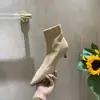 Chuyuji 2026 Otoño/Invierno Nuevas Botas Elásticas de Punta Fina y Tacón de Aguja, Botas Delgadas de Celebridad de Internet, Botines de Tacón Alto Mate para Commuting para Mujer