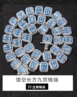 项链_08.jpg