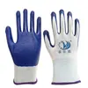 Xingda Guantes de Goma Nitrilo Negro Nylon de 13 Pines 42g Dingqing Antideslizantes Resistentes al Desgaste Resistentes al Aceite Guantes de Goma Nitrilo