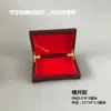 Caja de Almacenamiento para Lingotes de Oro, Caja de Colección para Lingotes de Plata, Caja de Empaque para Lingotes de Oro, Caja de Madera para Accesorios de Ropa, Caja de Almacenamiento para Documentos, Grabado