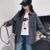 Ropa para Niños Niñas Camisa a Cuadros 2026 Otoño Nuevo Estilo Niños Medianos y Grandes Principios de Otoño Delgado Solapa Cárdigan Top de Manga Larga para Niños
