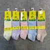 Nuevos Calcetines de Algodón de Bambú, Calcetines Casuales para Pareja, Calcetines Bajos para Hombre Tipo Mocasín, Calcetines para Mujer, Calcetines Bajos Clásicos Cortos