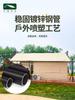 Junxin Campamento al Aire Libre Hotel Tienda Estancia en Casa Granja Base para Acampar Área Escénica Construcción Turismo Cultural Contratista General Personalización