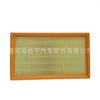 13780-66M00-000 Filtro de aire para coche Filtro de aire Filtro de placa de PU Fabricantes de filtros Venta al por mayor especial