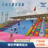 Parque al aire libre de gran tamaño sin motor para padres e hijos, tobogán de escalada combinado, tobogán arcoíris, equipo de entretenimiento