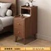 Mesita de noche ultraestrecha estilo madera natural, 20-40 cm de profundidad, para dormitorio, pequeño mueble de almacenamiento para al lado de la cama