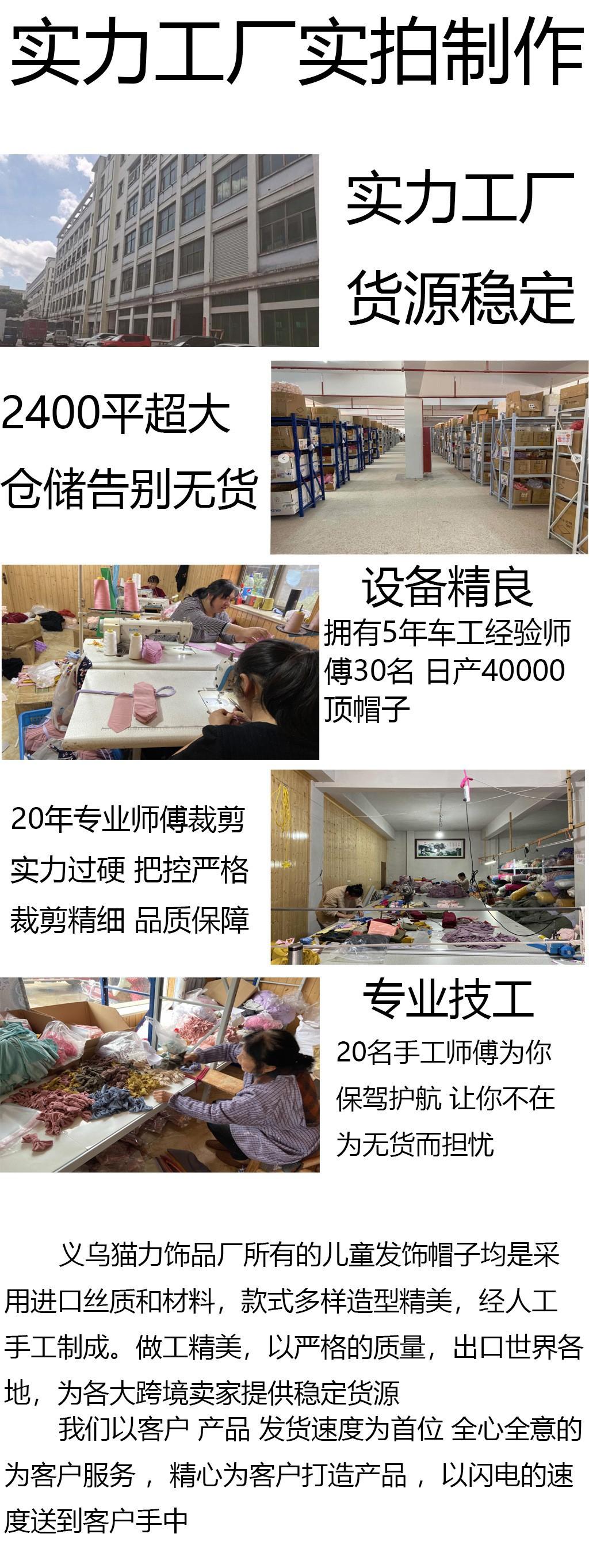 详情页.jpg