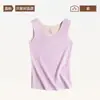 Chaleco térmico de lana y seda para mujer, capa interior para otoño e invierno, top grueso auto-calentable sin costuras con forro polar