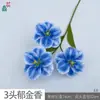26 Anos de Materiais Florais Azul Escuro de Alta Qualidade, Materiais de Flores de Seda para Vitrines, Paisagismo, Adereços para Estúdio de Fotografia, Flores Artificiais
