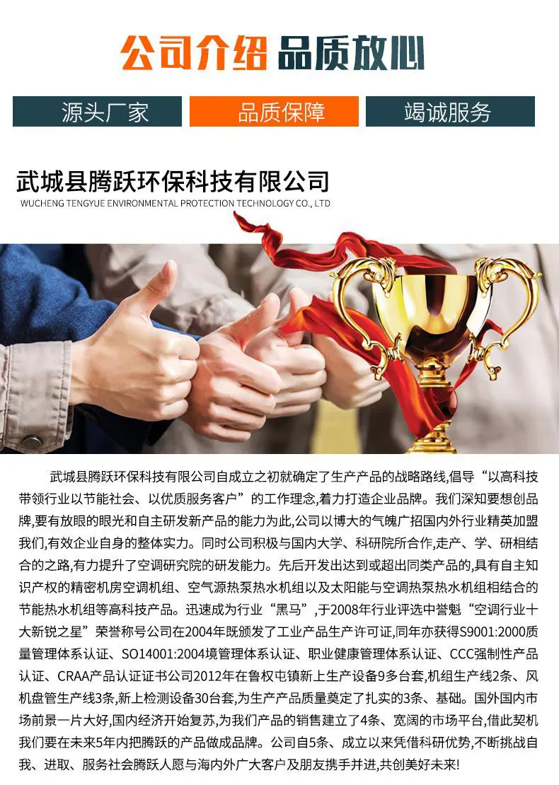微信图片_20221211114704.jpg