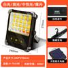 Lámpara Portátil Solar para Camping Recargable Luz de Inundación Lámpara Portátil para Camping para Exteriores Iluminación de Emergencia Móvil para el Hogar