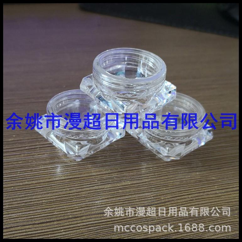 透明钻石瓶3g 5g (1).jpg