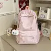 Mochila estilo coreano para chica dulce con bordado de estrellas, un diseño fresco y alegre, perfecta para el uso diario de chicas de secundaria y preparatoria, ya sea para la escuela o para ir de compras.