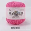 Nº 8 fio de renda fio de crochê fio fino fio de algodão puro fio de linho fio de gelo de verão tricô manual diy xale lã