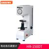 Probador de dureza Rockwell HR-150A de Sis, máquina de sobremesa para fundición de acero endurecido en molde