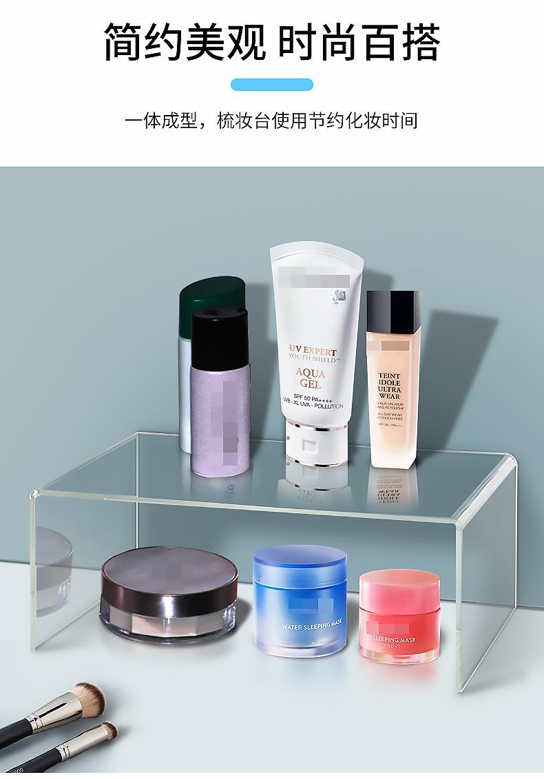 商品详情图片_10