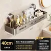 Estante de Almacenamiento para Baño con Ventosa del Fabricante, Montaje en Pared sin Taladro, Estante de Almacenamiento Móvil para Tocador de Baño para Uso Doméstico