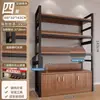Estantería de almacenamiento, estantería de almacenamiento multicapa, estante para el hogar, estante de exhibición, estante de almacenamiento de cosméticos para almacén de supermercado, balcón