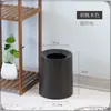 Bote de Basura para Uso Doméstico, Lindo y Femenino, Estilo Nórdico, Estilo Ins, Doble Capa, Adecuado para Baño y Sala de Estar, Portavelas de Mesa de Escritorio Simple