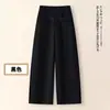 Pantalones de pierna curva, color liso, con ribete de encaje para mujer, nueva colección otoño 2026, tiro alto, moldeadores, versátiles, sencillos y adecuados para el trabajo o el uso casual, pantalones de pierna ancha