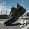 Zapatillas de Correr Hongxing Erke Lingyue 2 para Hombre Nuevas Ligeras de Suela Blanda Zapatillas Deportivas Amortiguadoras Repelentes al Agua Rebote Zapatos para Hombre