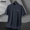 2026 Novo Estilo de Verão Camiseta Polo Manga Curta Estilo Americano com Gola Henry para Homens, Tamanho Grande, Camiseta Lisa de Meia Manga Tendência
