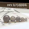 Acessórios de Contas Soltas de Ágata Cinza Natural Calcedônia de Cor Original Contas Redondas Materiais para Pulseira DIY Acessórios para Pulseira de Colar
