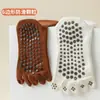 Calcetines de cinco dedos para mujer, de media pantorrilla, antideslizantes, para yoga, deportes, fitness, calcetines cortos, calcetines profesionales para Pilates