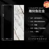 Parede de Fundo para TV em Ardósia para Sala de Estar, Novo Estilo Chinês, Moderno e Simples, Painéis 800X2600, Estilo de Luxo Leve, Novo Modelo de Parede de Mídia