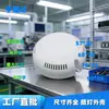 Carcasa de Plástico Redonda para Fuente de Alimentación con Agujeros de Ventilación Blanco Caja para Driver Downlight 12-36W Carcasa para Fuente de Alimentación Retardante de Llama
